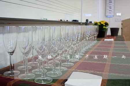 广发银行信用卡逾期一两天查询 广发银行信用卡逾期一两天查询
