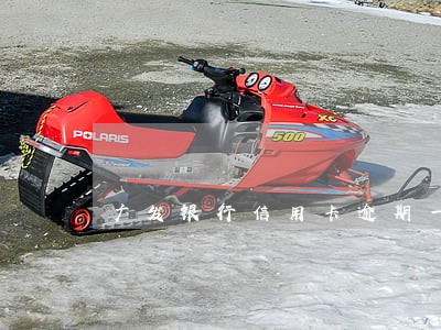 广发银行信用卡逾期一个多月
