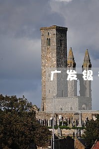 广发银行信用卡逾期三年了 广发银行信用卡逾期三年了