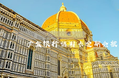 广发银行信用卡逾期会被拘吗
