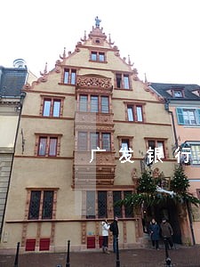 广发银行信用卡逾期四天上征信吗