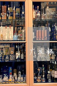 广发银行信用卡逾期好几天了 广发银行信用卡逾期好几天了