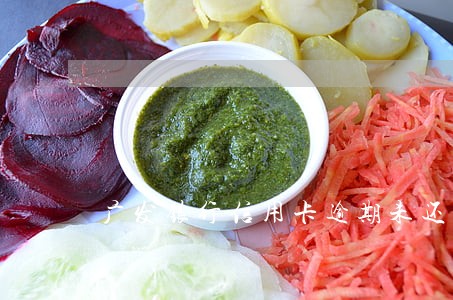 广发银行信用卡逾期未还款 广发银行信用卡逾期未还款