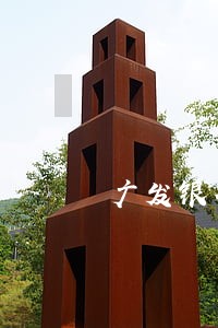 广发银行信用卡逾期短信图片