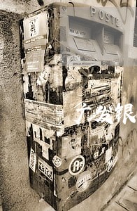 广发银行信用卡逾期费用计算 广发银行信用卡逾期费用计算