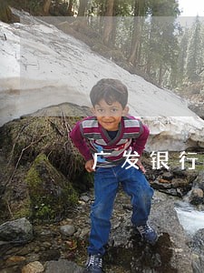 广发银行信用卡逾期还款流程 广发银行信用卡逾期还款流程