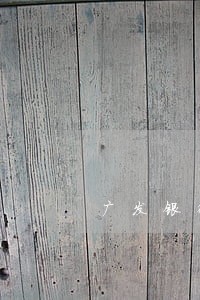 广发银行卡逾期解决办法 广发银行卡逾期解决办法