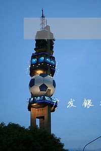 广发银行可以逾期几天 广发银行可以逾期几天