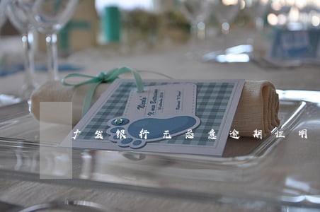 广发银行无恶意逾期证明 广发银行无恶意逾期证明