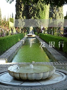 广发银行财智金逾期3个月后 广发银行财智金逾期3个月后