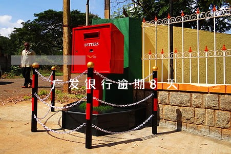 广发银行逾期8天 广发银行逾期8天