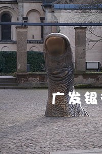 广发银行逾期一天2017 广发银行逾期一天2017
