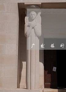 广发银行逾期不还利息怎么算 广发银行逾期不还利息怎么算