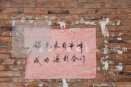 广发银行逾期怎么办信用卡