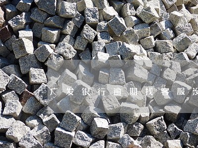 广发银行逾期找客服没用 广发银行逾期找客服没用