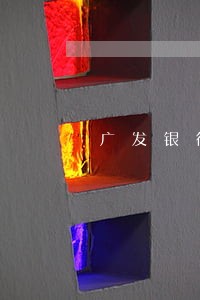 广发银行逾期派发律师函 广发银行逾期派发律师函