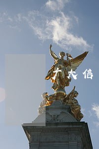 广大信用卡逾期一天有什么影响 广大信用卡逾期一天有什么影响