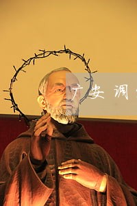 广安调解谈判在线律师 广安调解谈判在线律师