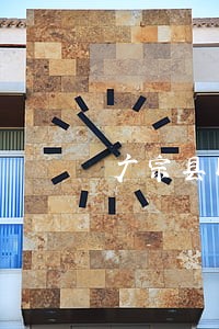广宗县股权纠纷在线律师