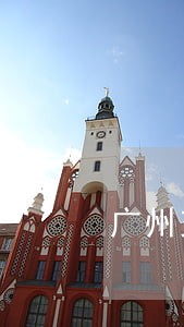 广州交通事故法律咨询 广州交通事故法律咨询