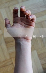 广州信用卡逾期名单 广州信用卡逾期名单