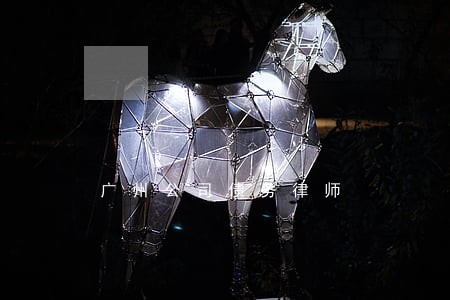 广州公司债务律师