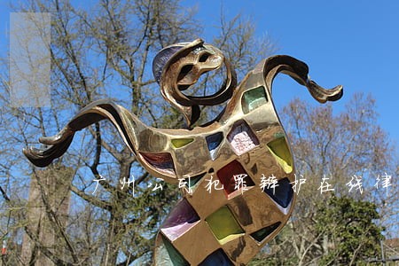 广州公司犯罪辩护在线律师 广州公司犯罪辩护在线律师
