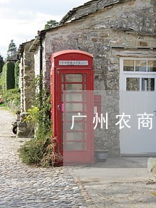 广州农商贷款逾期一天 广州农商贷款逾期一天