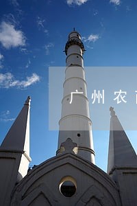 广州农商银行信用卡逾期利息 广州农商银行信用卡逾期利息