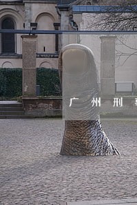 广州刑事专业律师 广州刑事专业律师