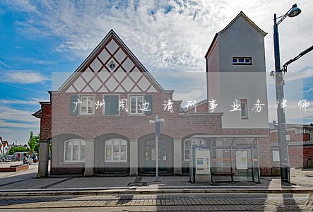 广州周边请刑事业务律师收费标准 广州周边请刑事业务律师收费标准