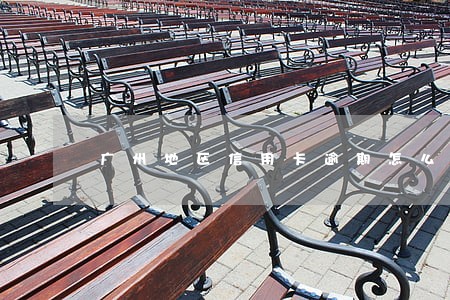 广州地区信用卡逾期怎么处理 广州地区信用卡逾期怎么处理