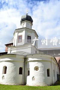 广州增城房产律师排行 广州增城房产律师排行