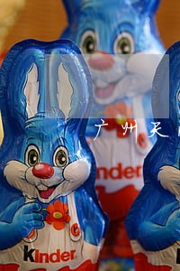 广州天河债务律师哪个好 广州天河债务律师哪个好