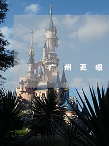 广州天河区债务执行律师免费咨询