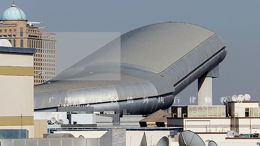广州天河区债务执行律师收费