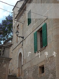 广州市专注离婚财产纠纷律师排行 广州市专注离婚财产纠纷律师排行