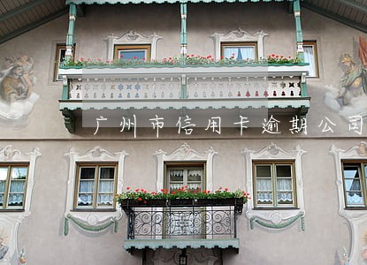 广州市信用卡逾期公司招聘 广州市信用卡逾期公司招聘