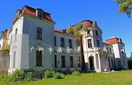 广州市债务律师费用咨询 广州市债务律师费用咨询