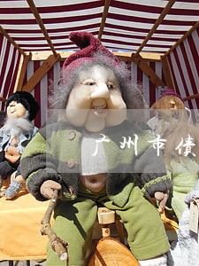 广州市债务案子律师预约电话 广州市债务案子律师预约电话