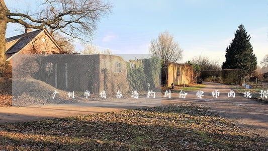 广州市债务违约纠纷律师面谈预约 广州市债务违约纠纷律师面谈预约