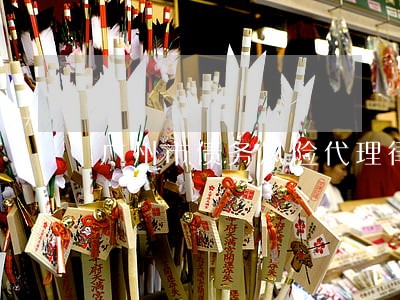 广州市债务风险代理律师排名 广州市债务风险代理律师排名
