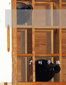 广州市技术合同律师费用标准 广州市技术合同律师费用标准