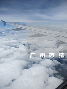 广州市法律援助基金会 广州市法律援助基金会