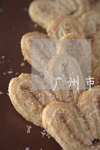 广州市法院关于轮候查封 广州市法院关于轮候查封