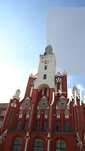 广州市环保诉讼 广州市环保诉讼