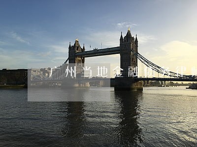 广州当地金融债务律师怎么收费 广州当地金融债务律师怎么收费