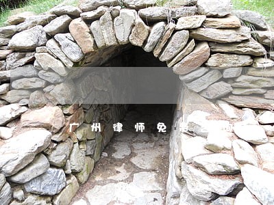 广州律师免费咨询 广州律师免费咨询