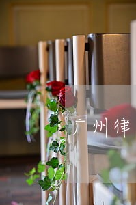 广州律师房产查册 广州律师房产查册