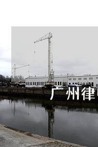 广州律师调查令在线申请 广州律师调查令在线申请